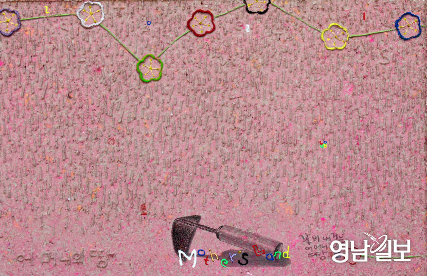 2021110901000280100010541