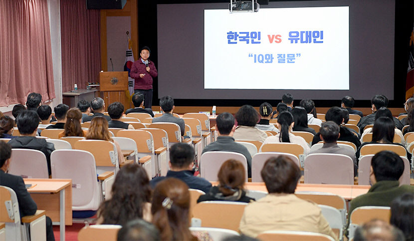 (1)경북전문대학교_특강