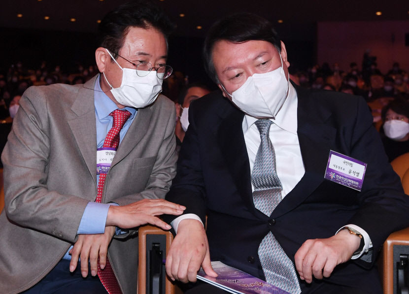 2021110901000317300011811