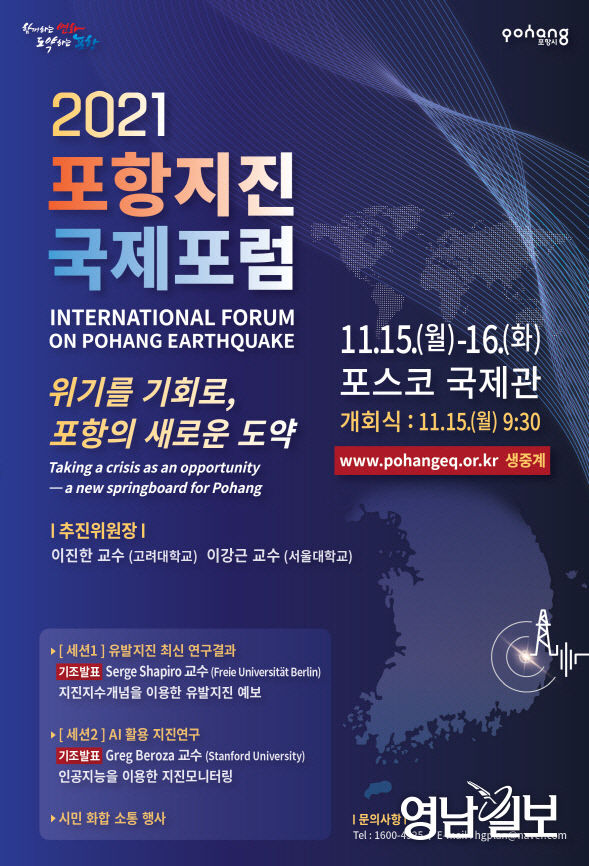 2021111101000384100014411