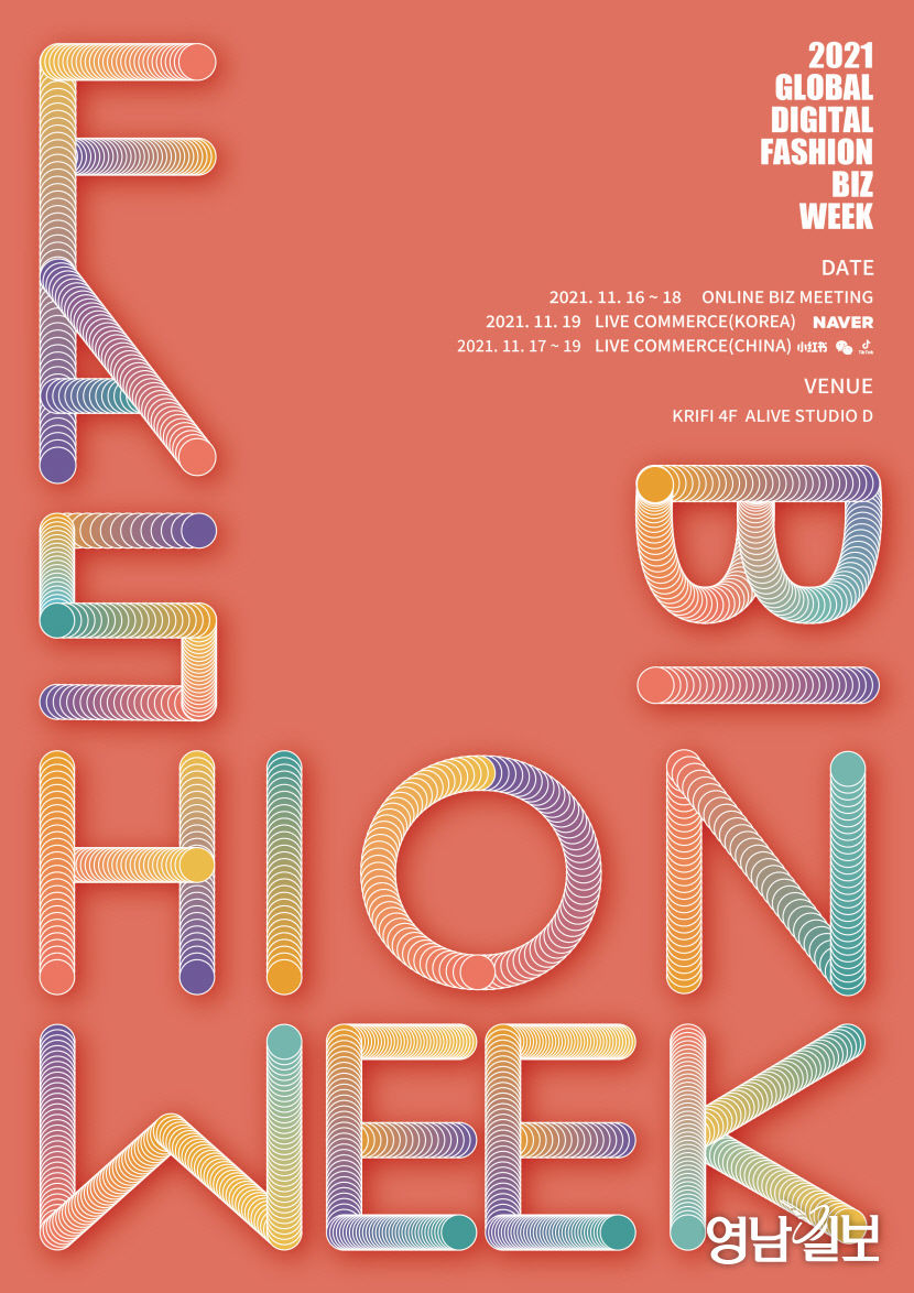 2021111101000386200014541