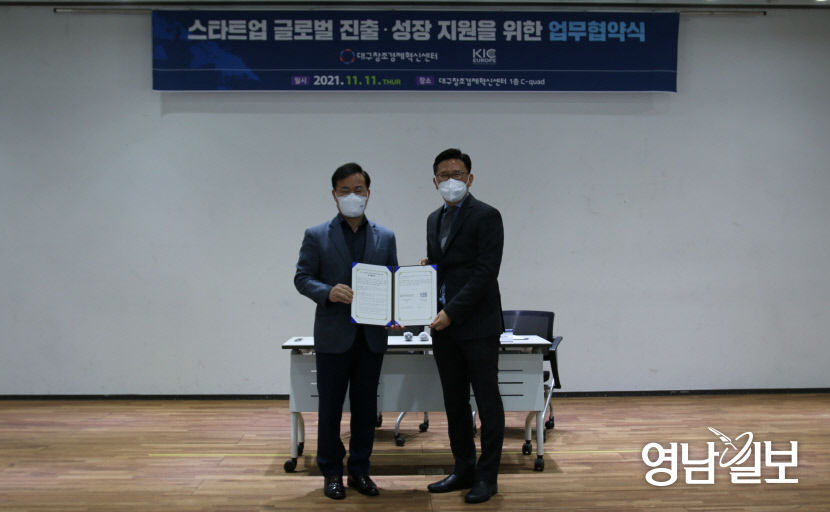 2021111101000388500014651