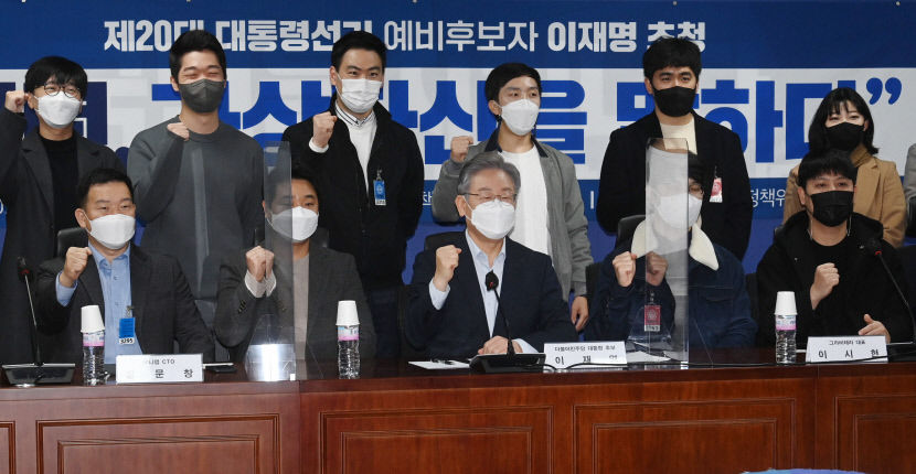 2021111101000389400014671