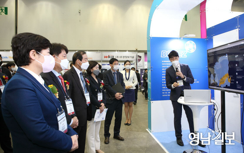 2021111101000398500014901