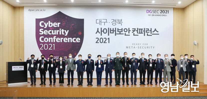 2021111401000404400015311