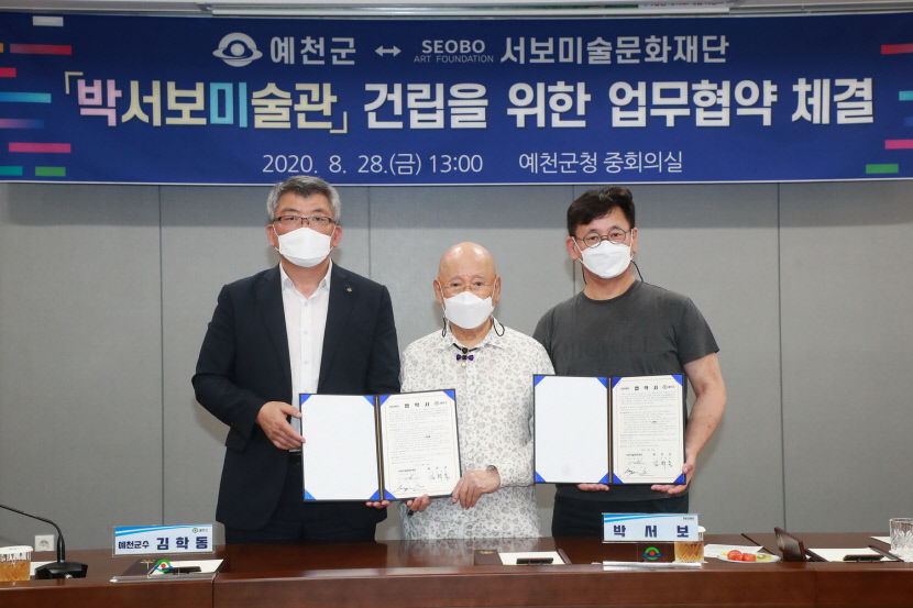 2021111201000404900015351