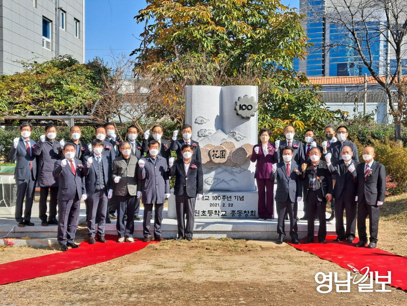 KakaoTalk_20211113_135743373_02