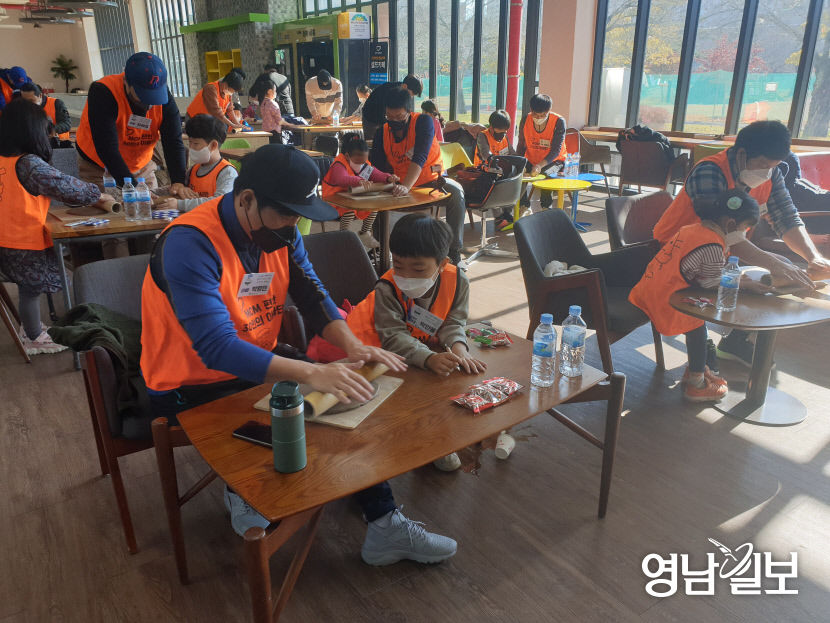 2021111401000420300016371