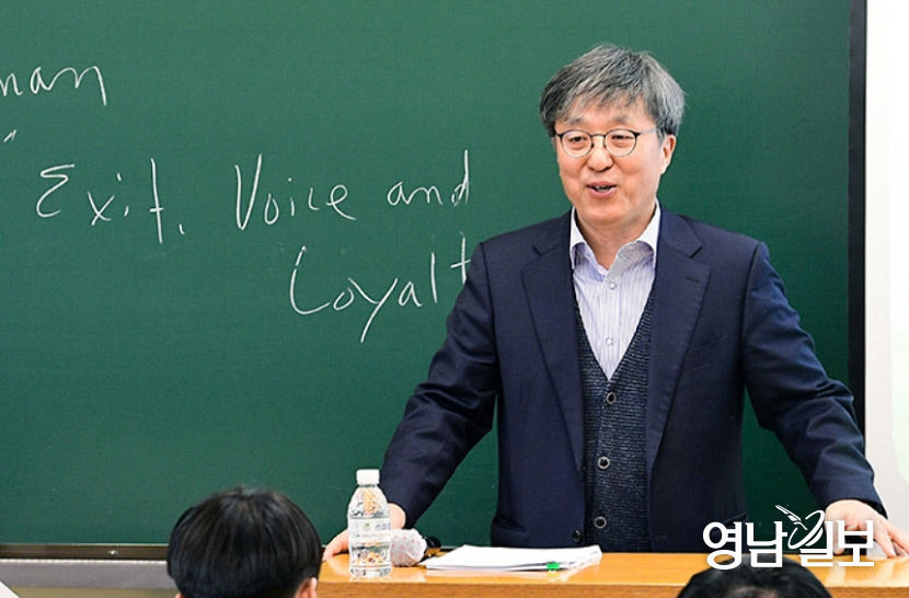 2021 대구사회혁신컨퍼런스 23일 개최