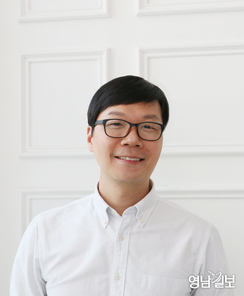2021 대구사회혁신컨퍼런스 23일 개최