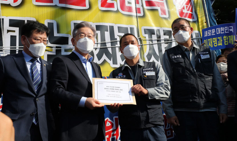 2021111401000430500016751