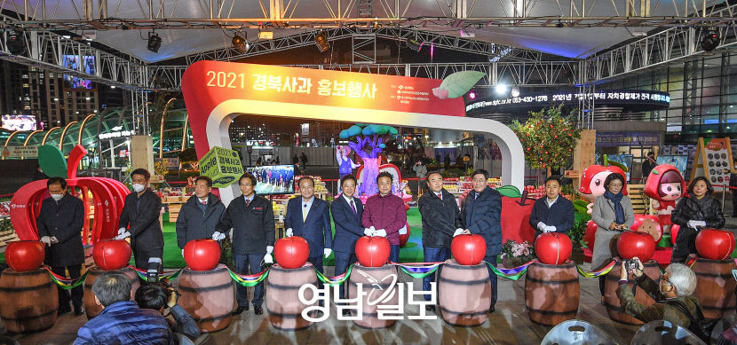 2021111401000432800016831