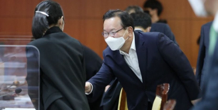 2021111501000478600018481