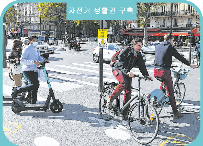 2021111601000514700019771