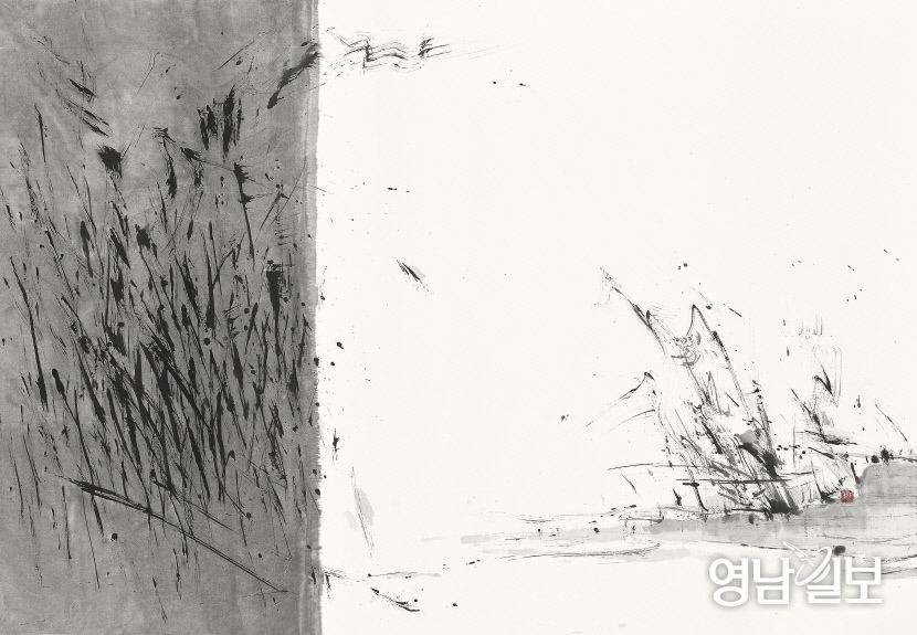 2021111601000525500020131