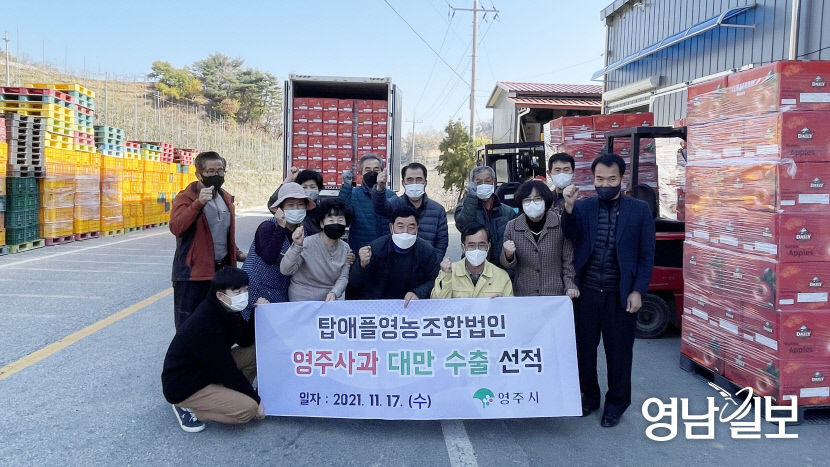 2021111701000539000020921