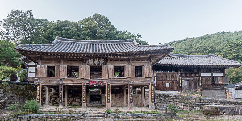 영남일보 - 사람과 지역의 가치를 생각합니다.