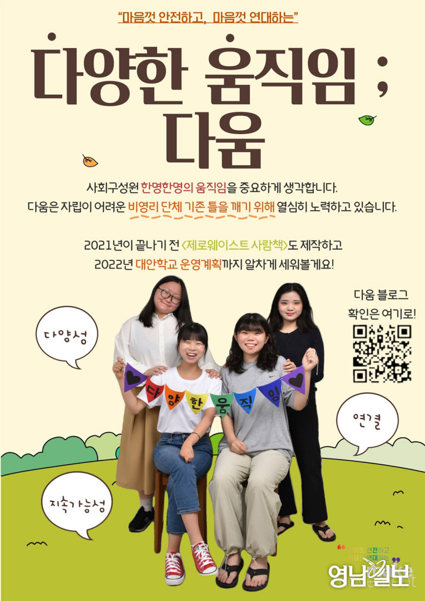 2021111801000586200022741