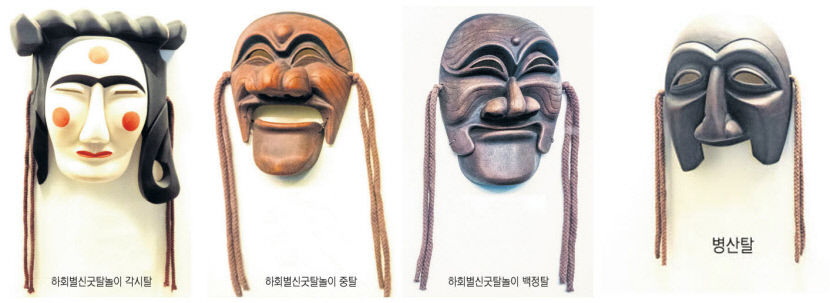 2021111901000453800017573