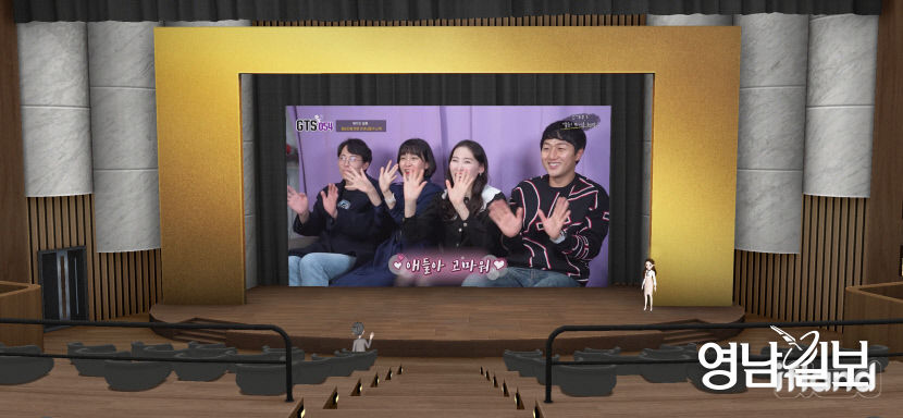 2021111901000615900024141