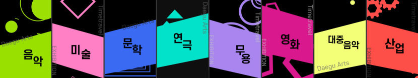 2021112101000624500024901