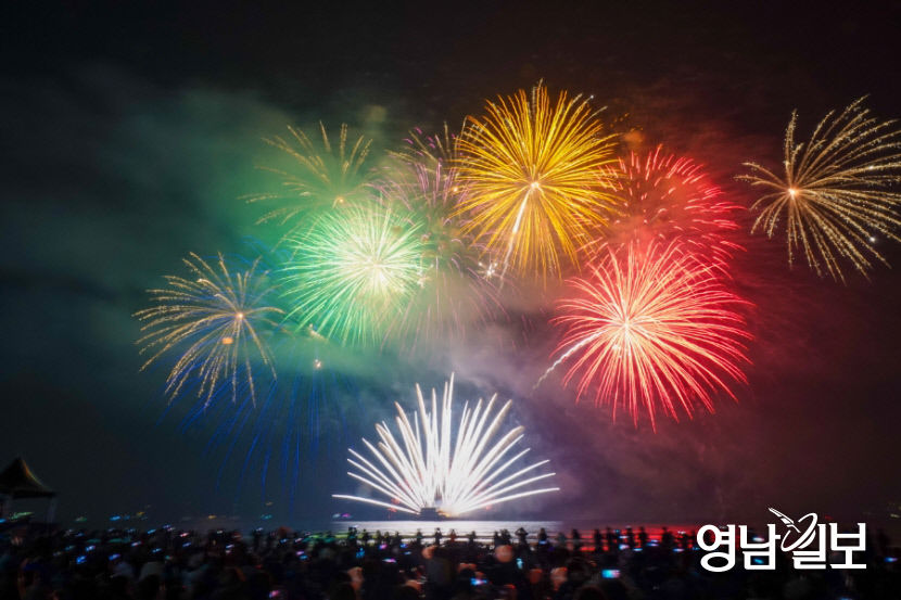 2021112101000637000025311