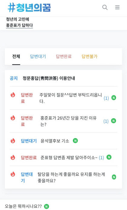 2021112101000644400025421