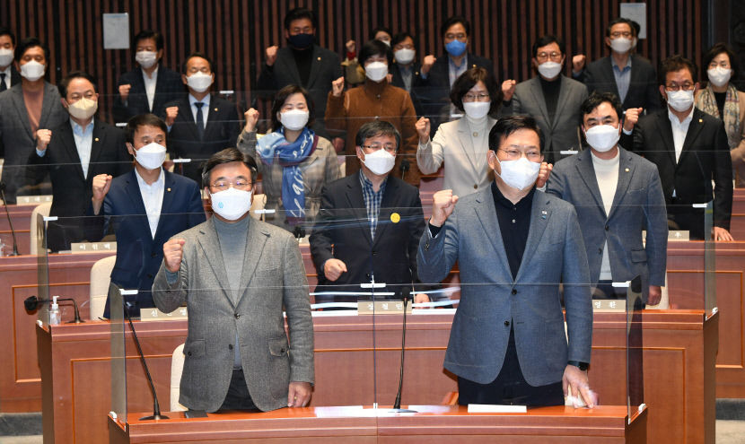 2021112101000651000025581