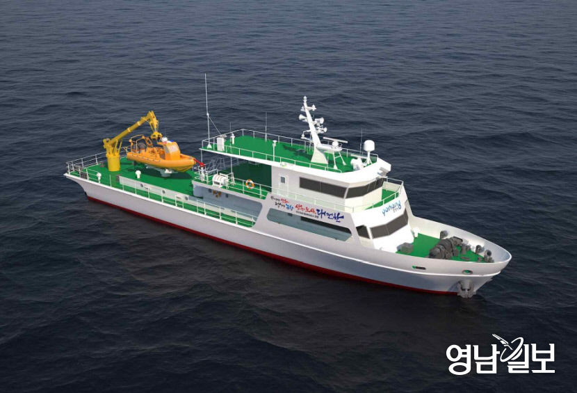 2021112201000682500027071