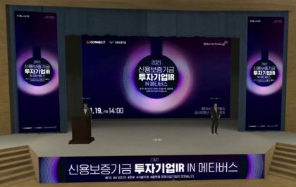 2021112201000683500027141