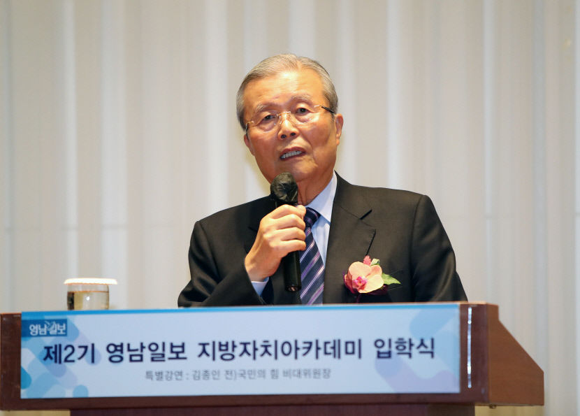 2021112201000691500027361