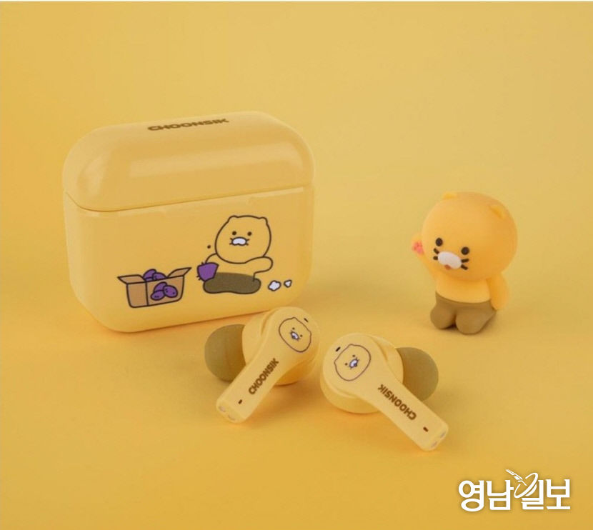 BandPhoto_2021_11_22_10_51_35