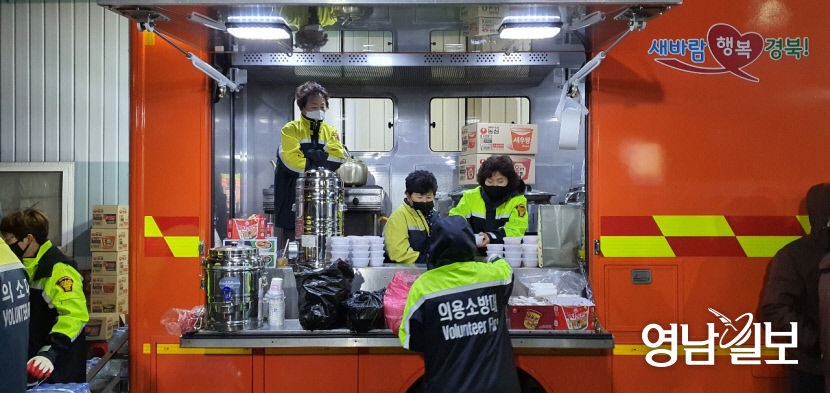 성주 장갑공장 화재 밤샘 진화...큰 불 잡고 잔불 정리 중(종합)