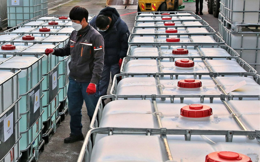 2021112301000706500028141