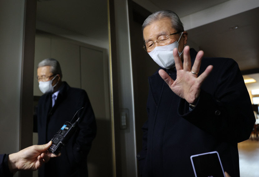 2021112301000736000029071