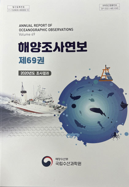 2021112401000761000030221