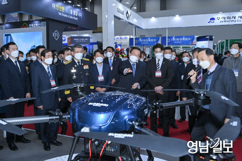 제17회_국제소방안전박람회_개최4