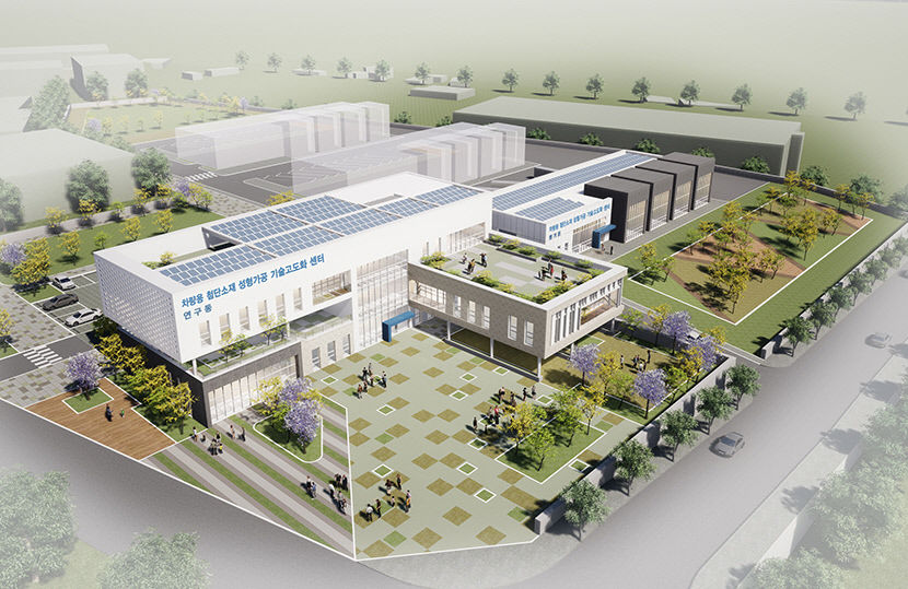 기술고도화센터