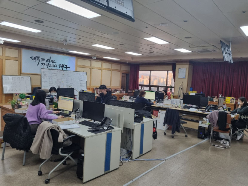 가보지 않은 길 대구시 코로나19 재택치료 어떻게 진행되나 보니....