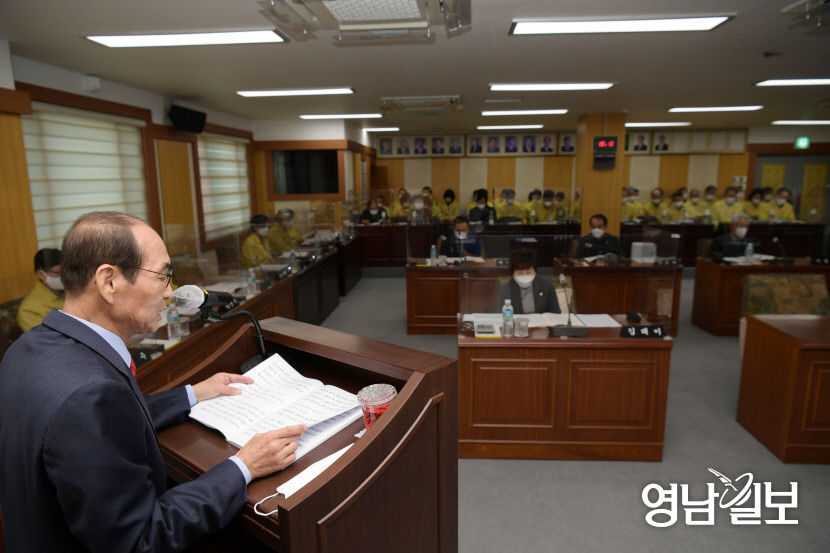 청도군의회