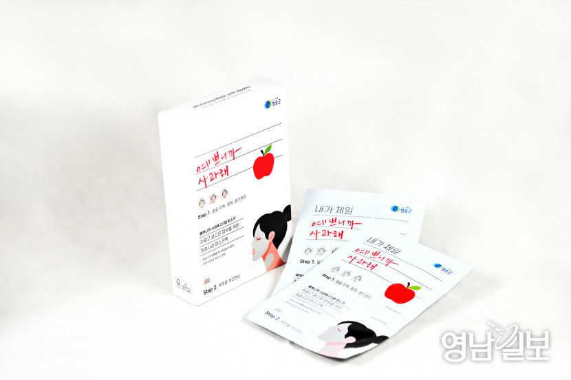 2021112601000840500033821