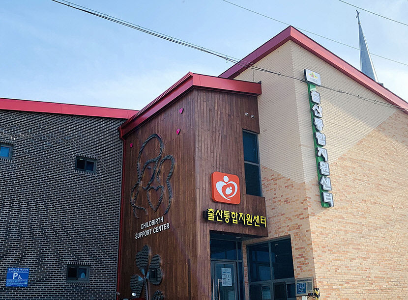 2021112801000850100034162