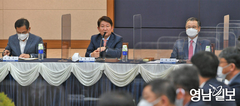 ESG 경영은 세계 경영을 위한 대세 하반기 대구 경제동향보고회서 경영 화두로