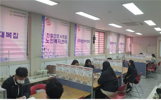 2021112901000864000034591