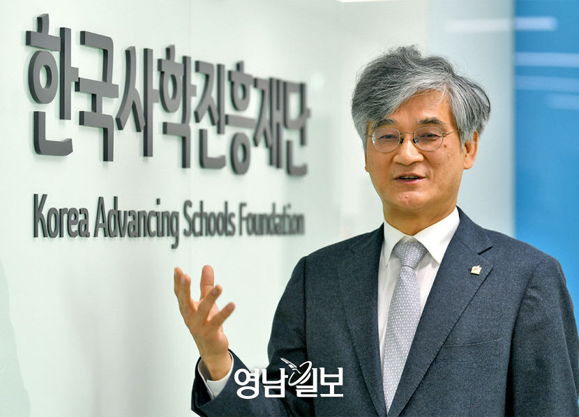 [김수영의 피플] 홍덕률 사학진흥재단 이사장 고등교육 정부 재정투자, OECD 평균 수준으로 끌어올려야
