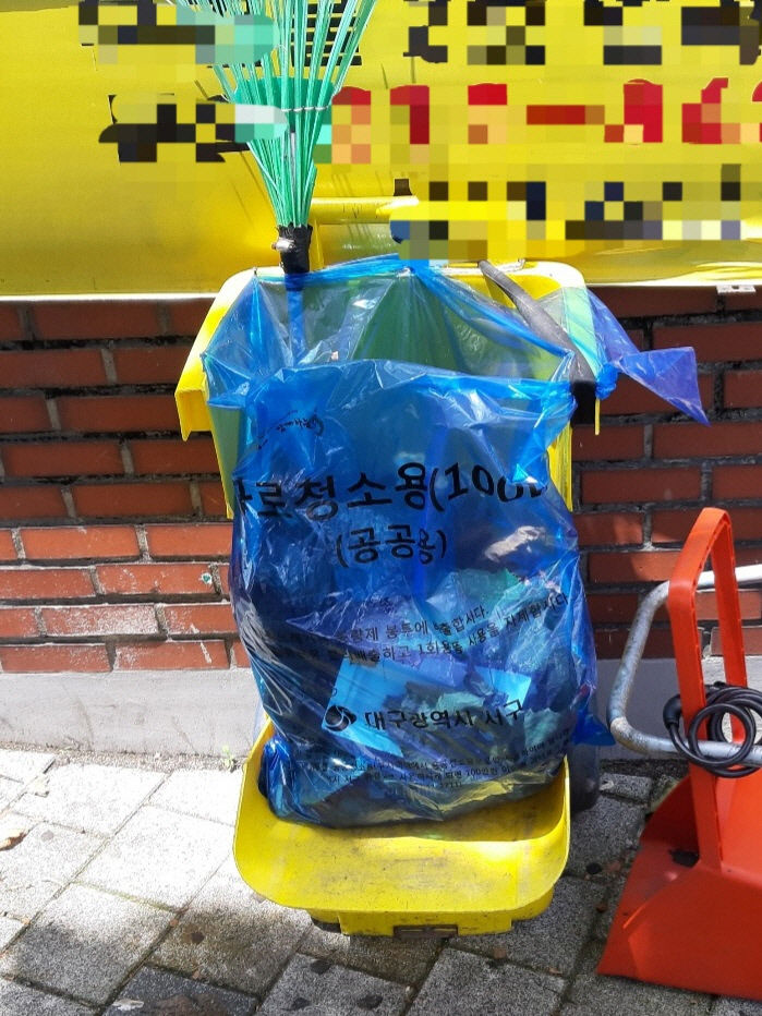 음식물쓰레기 통 개조 안해도 됩니다 대구 서구청 가로 청소용 손수레 보급