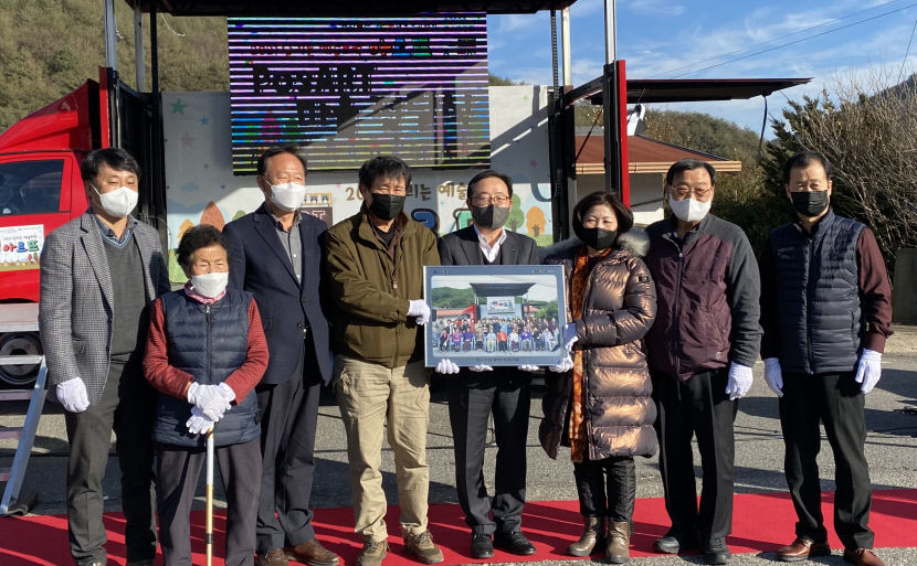 2021112901000902400036171