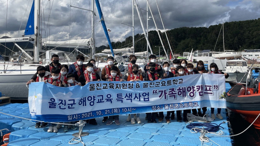 2021113001000904000036301