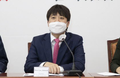 2021113001000917200037451