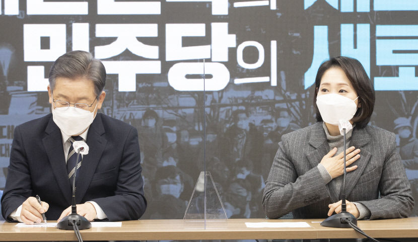 2021113001000918600037561